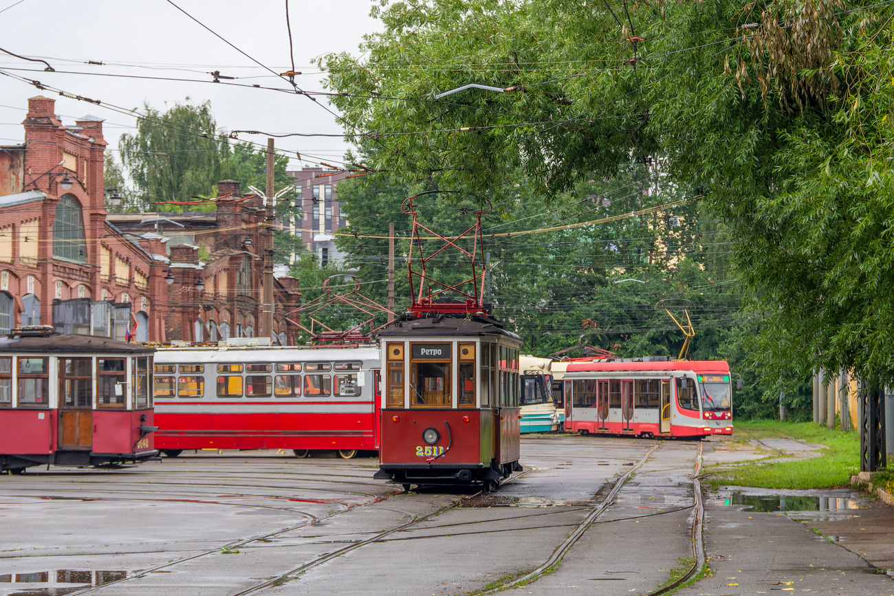 Санкт-Петербург, МС-2 № 2511