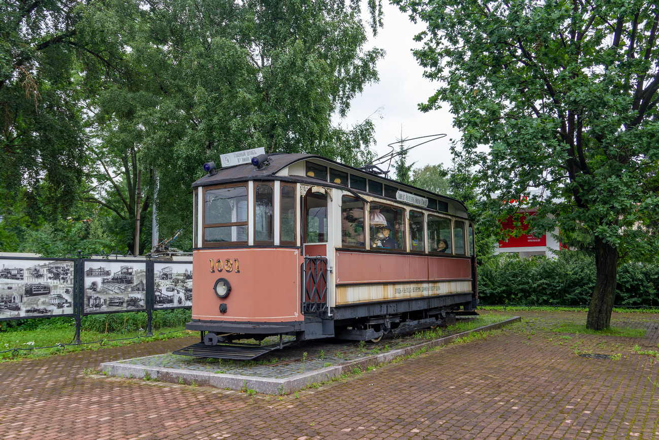 Санкт-Петербург, Двухосный моторный вагон № 1031
