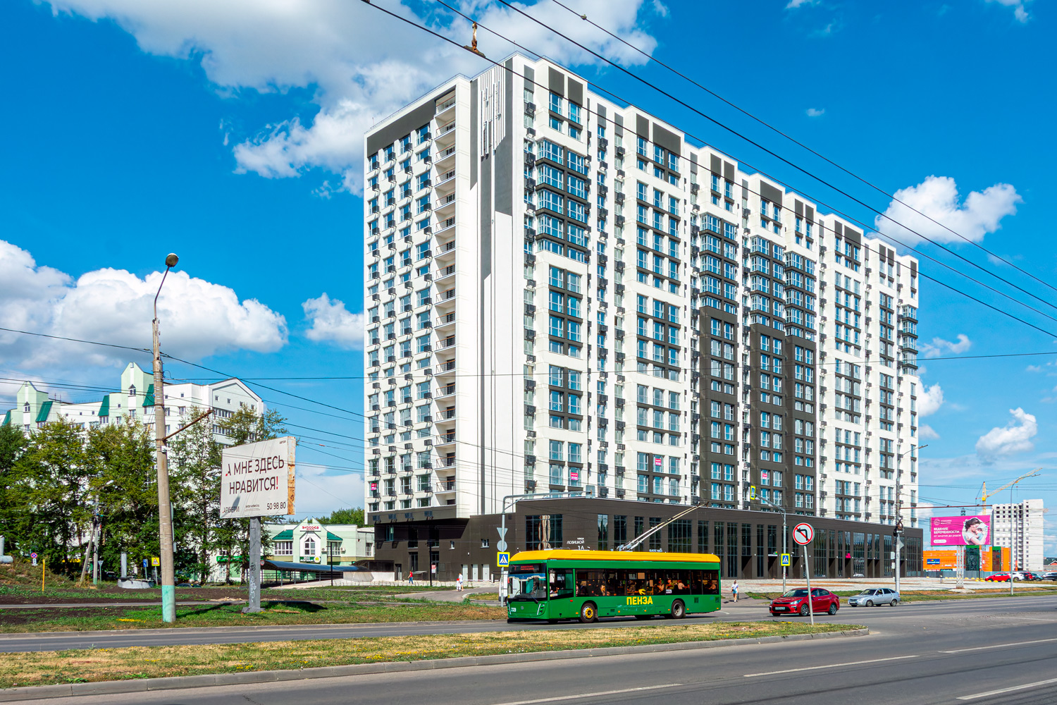 Пенза, УТТЗ-6241.01 «Горожанин» № 2329