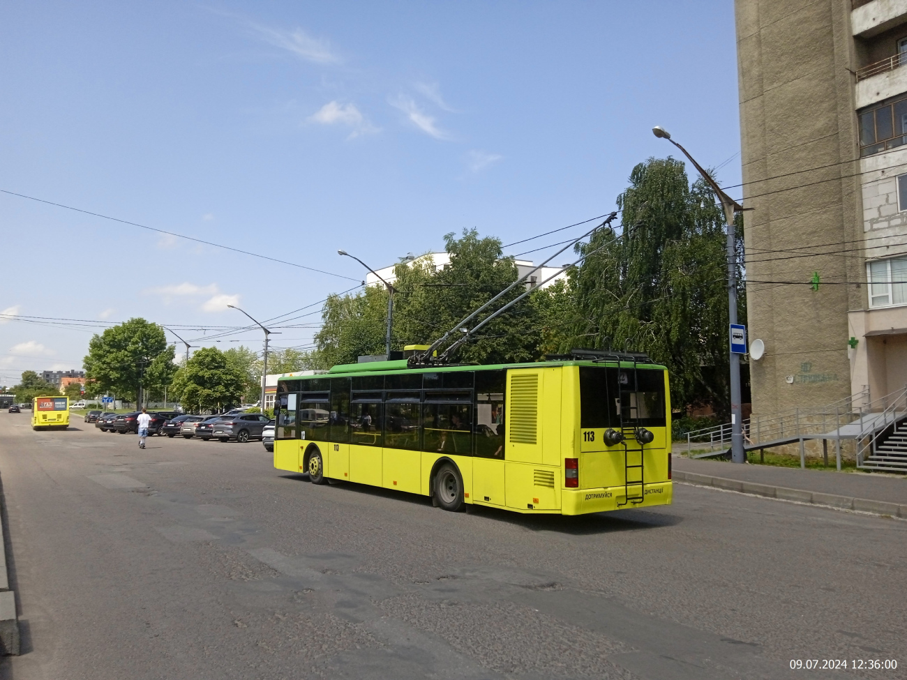 Львов, ЛАЗ E183D1 № 113