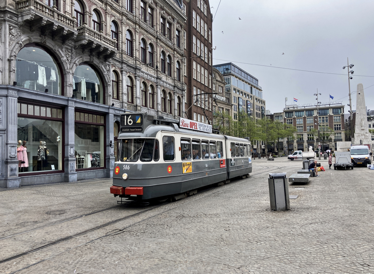 Амстердам, Beijnes 2G № 586