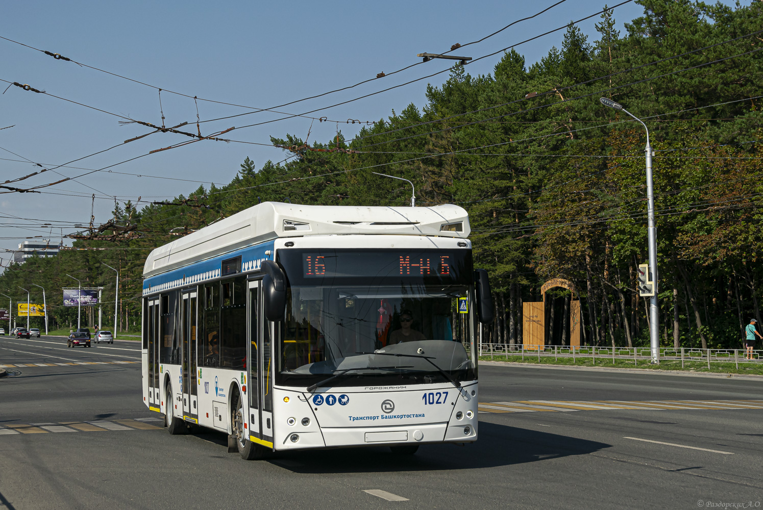 Уфа, УТТЗ-6241.01 «Горожанин» № 1027