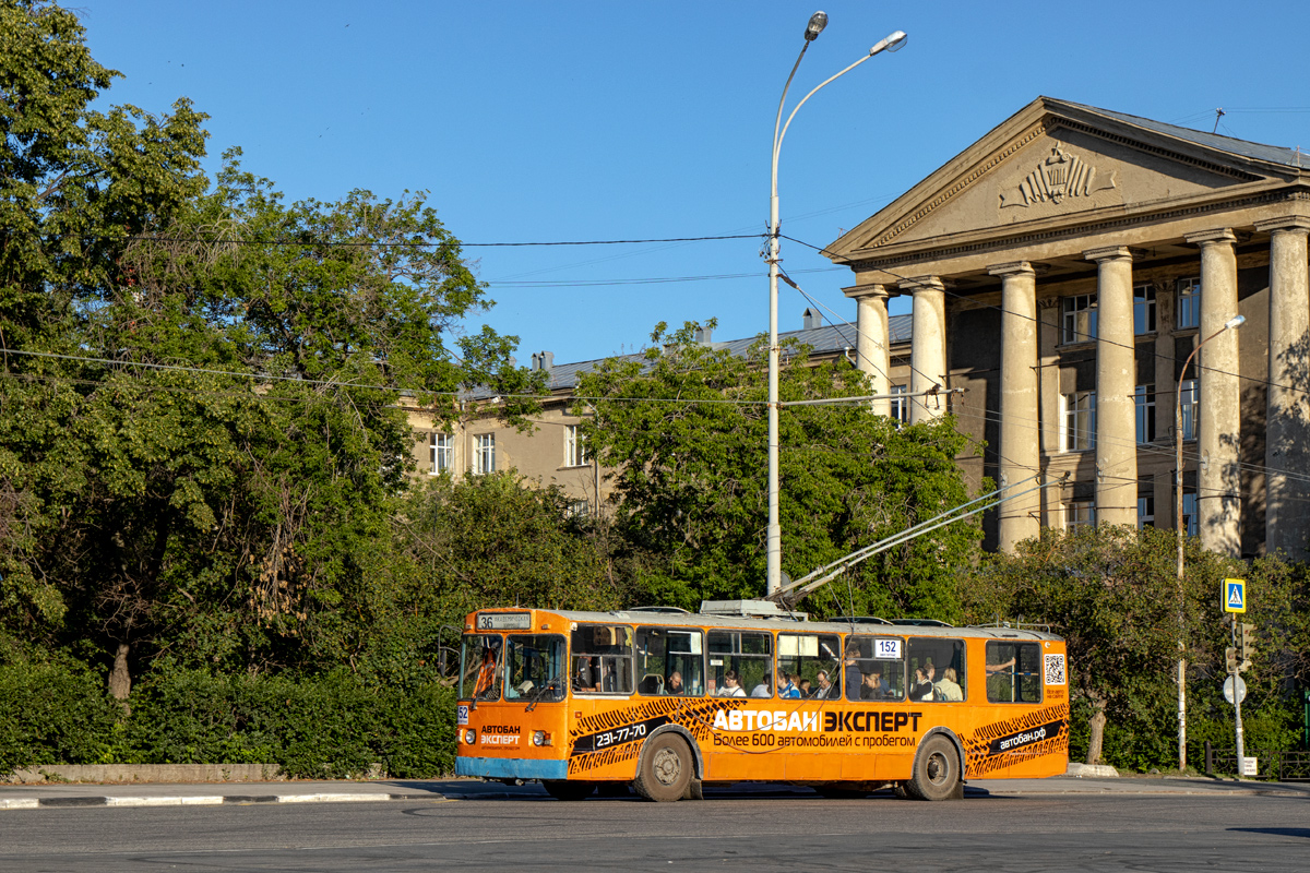Екатеринбург, ЗиУ-682Г [Г00] № 152