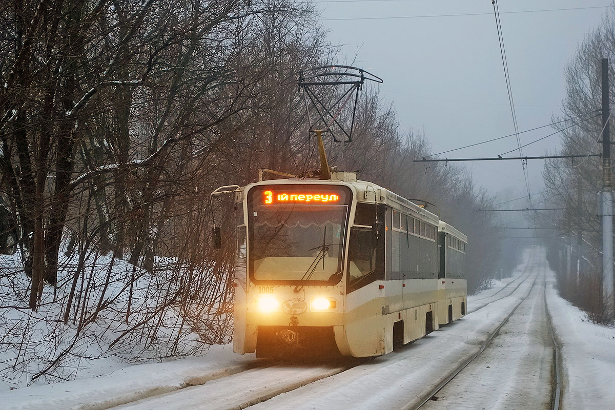 Саратов, 71-619КТ № 1005