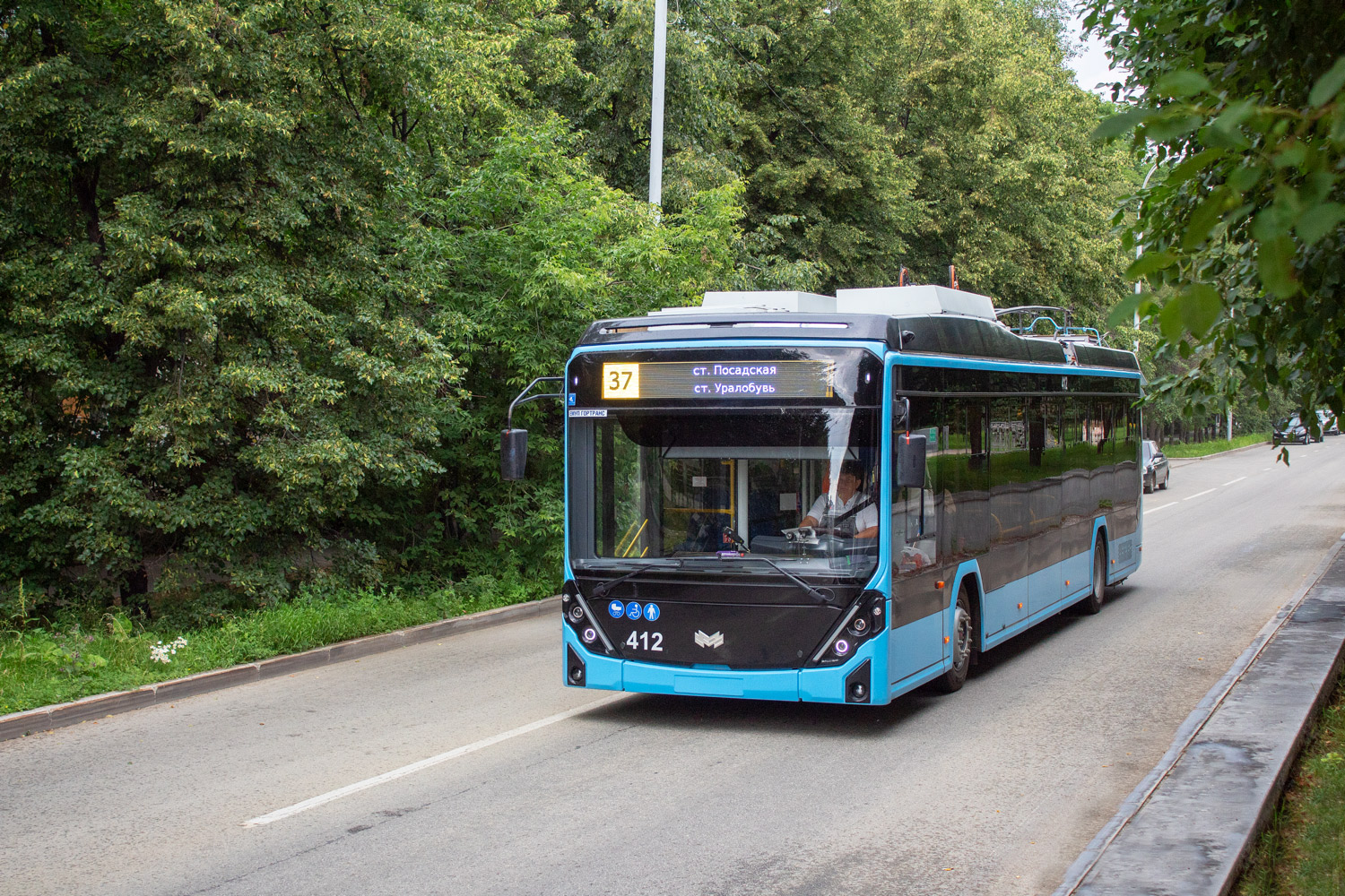 Jekaterinburgas, BKM 32100D «Olgerd» nr. 412