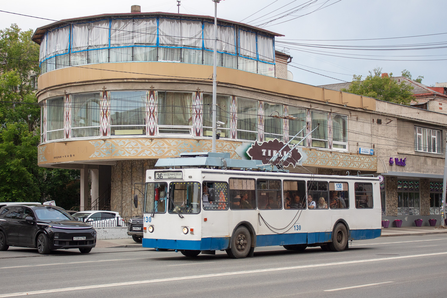 Екатеринбург, ЗиУ-682 КР Иваново № 130
