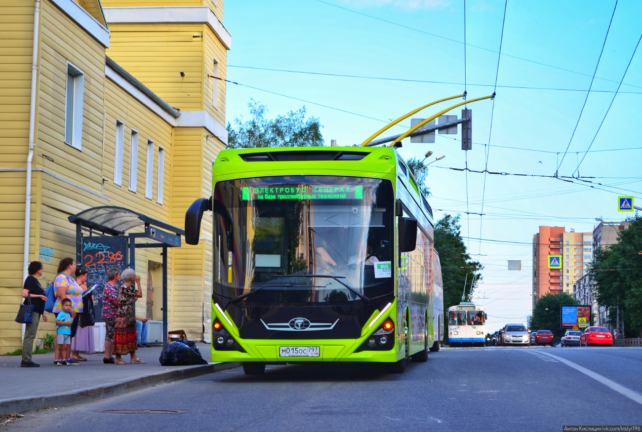 Yekaterinburg, PKTS-62181 "General" # М 015 ОС 797 Yekaterinburg, PKTS-62181 "General" # М 015 ОС 797