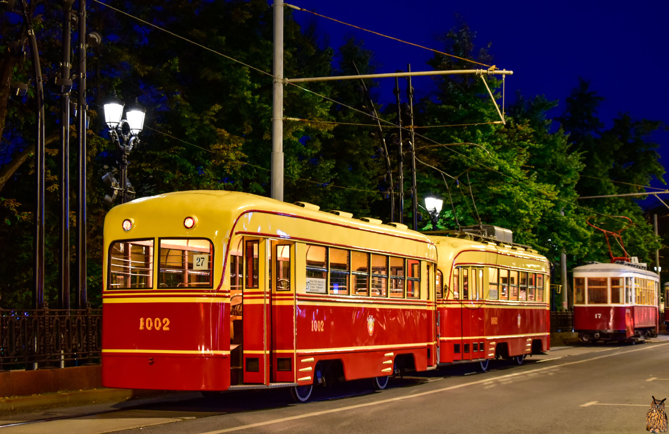 Москва, КТП-1 № 1002; Москва — День Московского транспорта — 2024 (ночные репетиции парада трамваев 06.07.2024 и 11.07.2024, парад и выставка трамваев 13.07.2024) Москва, КТП-1 № 1002; Москва — День Московского транспорта — 2024 (ночные репетиции парада трамваев 06.07.2024 и 11.07.2024, парад и выставка трамваев 13.07.2024)