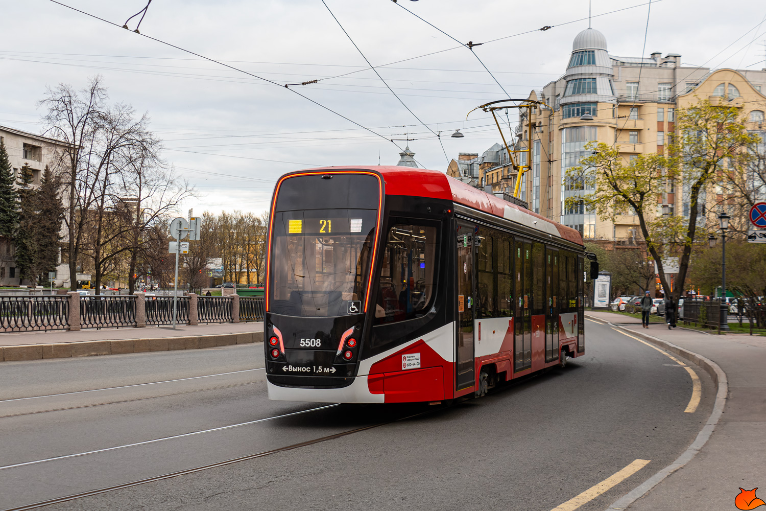 Saint-Petersburg, 71-628-02 Br. 5508 Saint-Petersburg, 71-628-02 Br. 5508