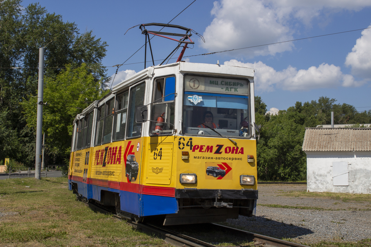Ачинск, 71-605 (КТМ-5М3) № 64