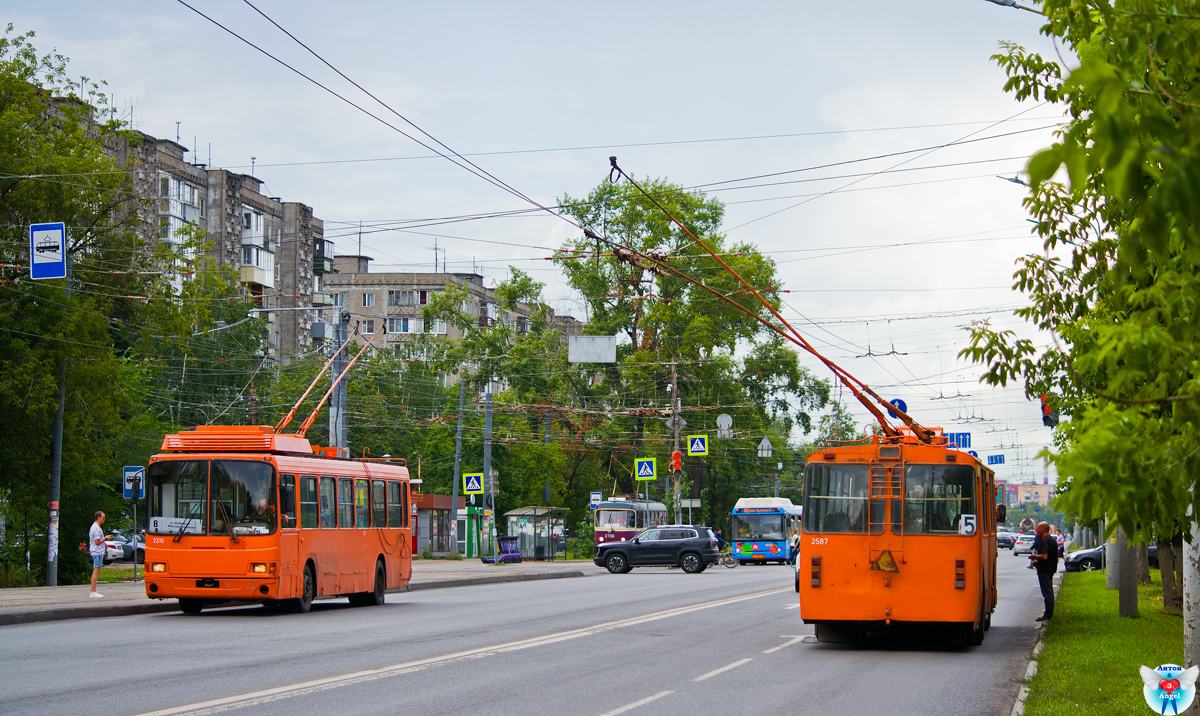 Niżny Nowogród, LiAZ-5280 (VZTM) Nr 2315; Niżny Nowogród, Nizhtroll (ZiU-682G) Nr 2587