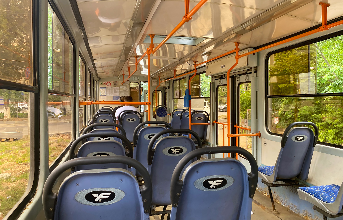 Нижний Новгород, 71-403 № 1005