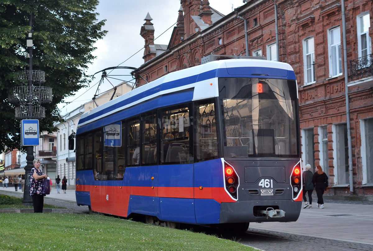 Владикавказ, 71-412 № 461