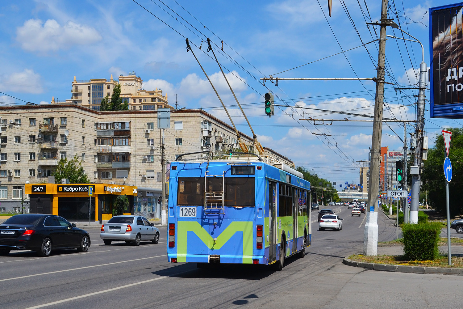 Волгоград, Тролза-5275.03 «Оптима» № 1269