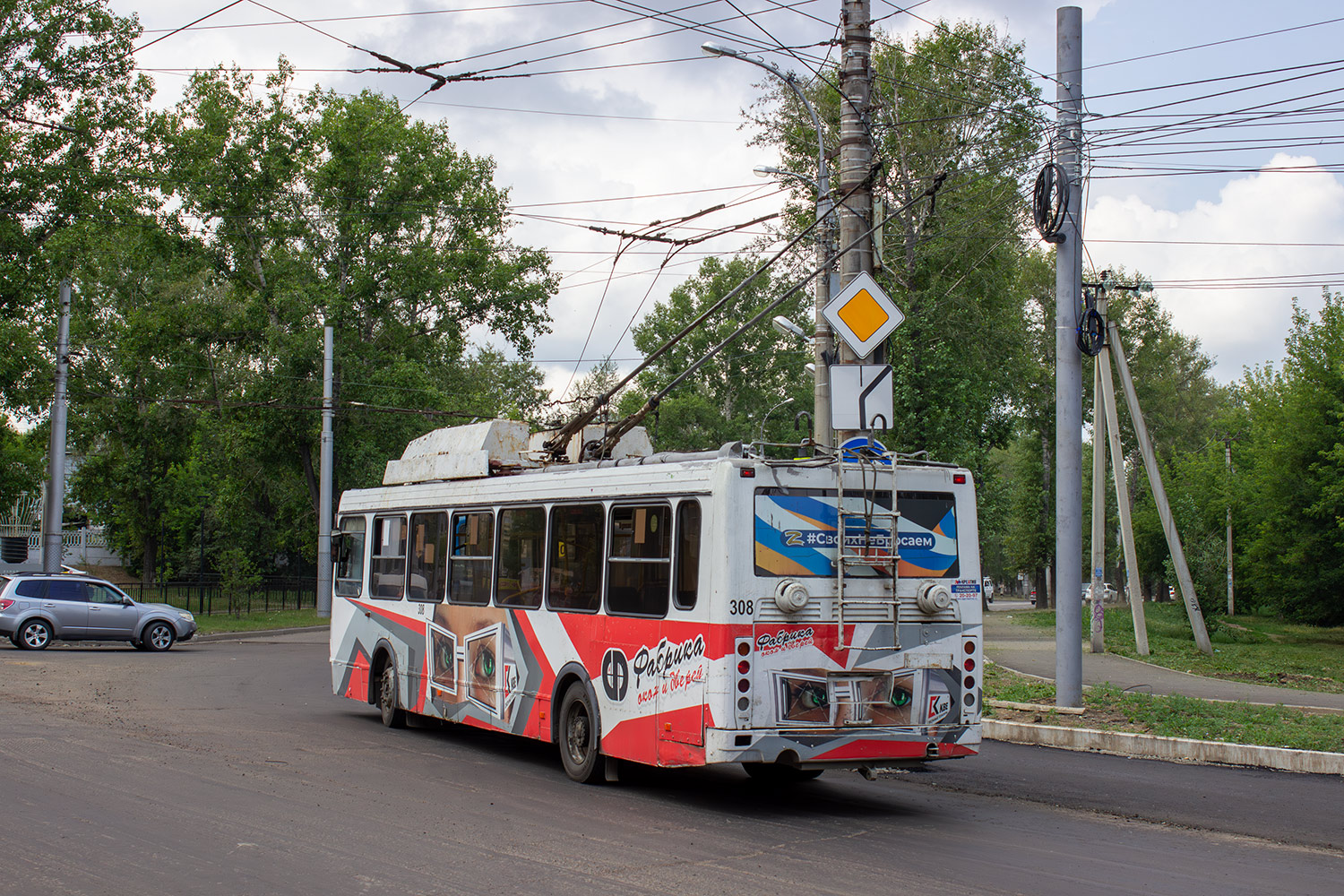 Irkutsk, LiAZ-528031 Br. 308