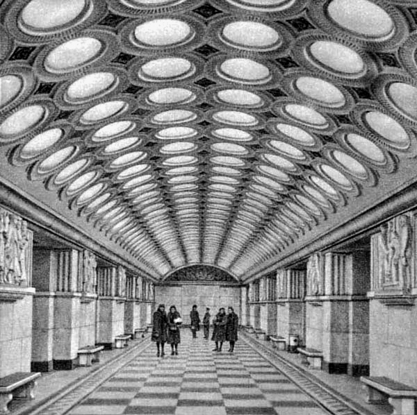 Moskva — Metro — [3] Arbatsko-Pokrovskaya Line; Moskva — Metropolitan — historical photos (1933-1991)