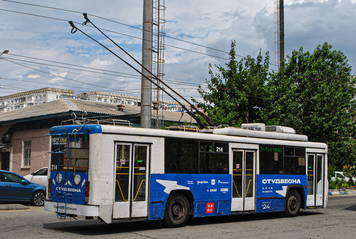 Ставрополь, БТЗ-52764Р № 214