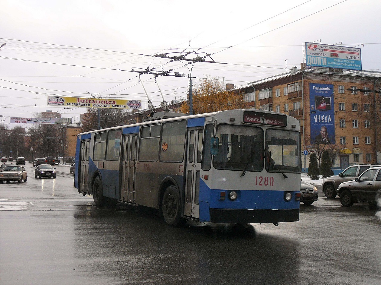 Izhevsk, ZiU-682V-012 [V0A] # 1280