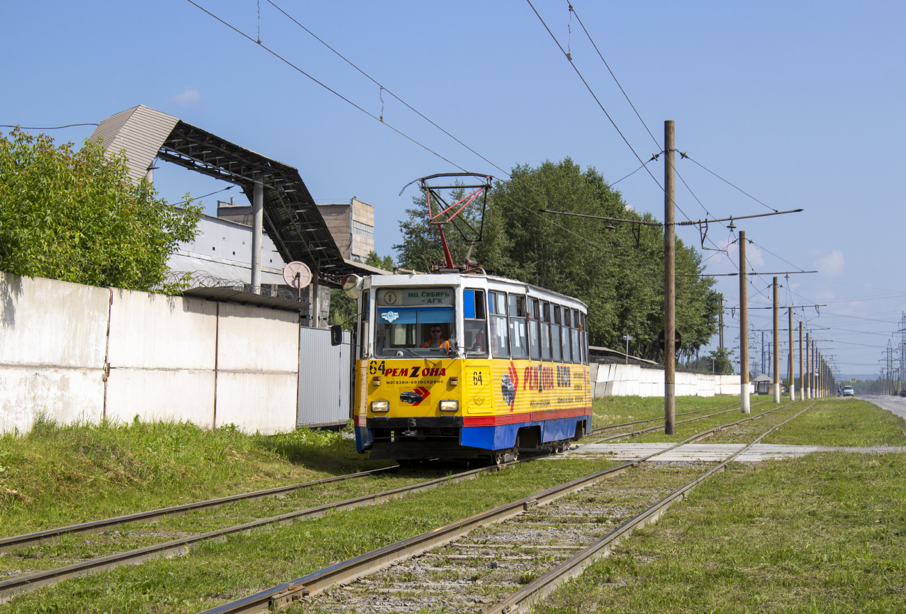 Achinsk, 71-605 (KTM-5M3) № 64
