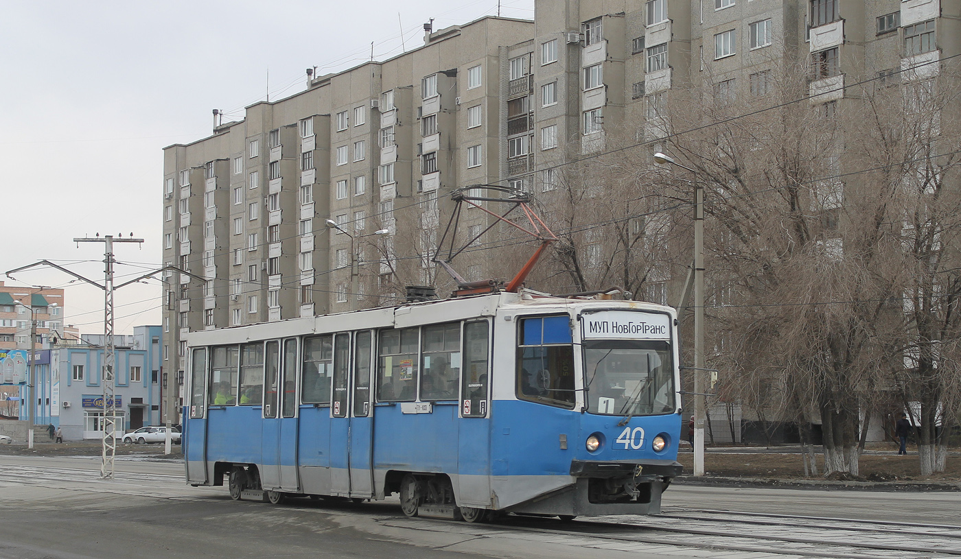 Novotroitsk, 71-608KM № 40
