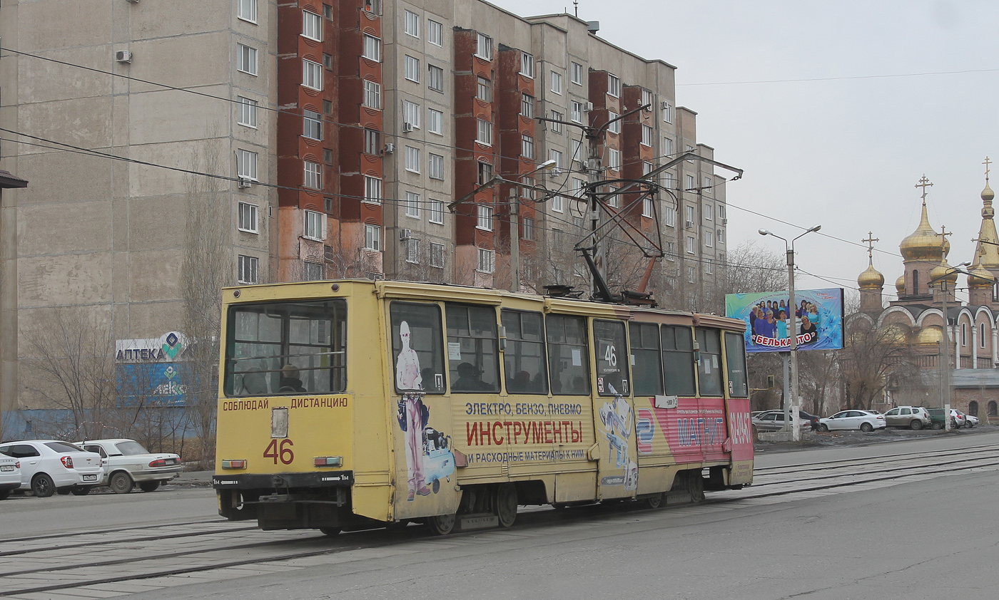 Новотроицк, 71-605 (КТМ-5М3) № 46