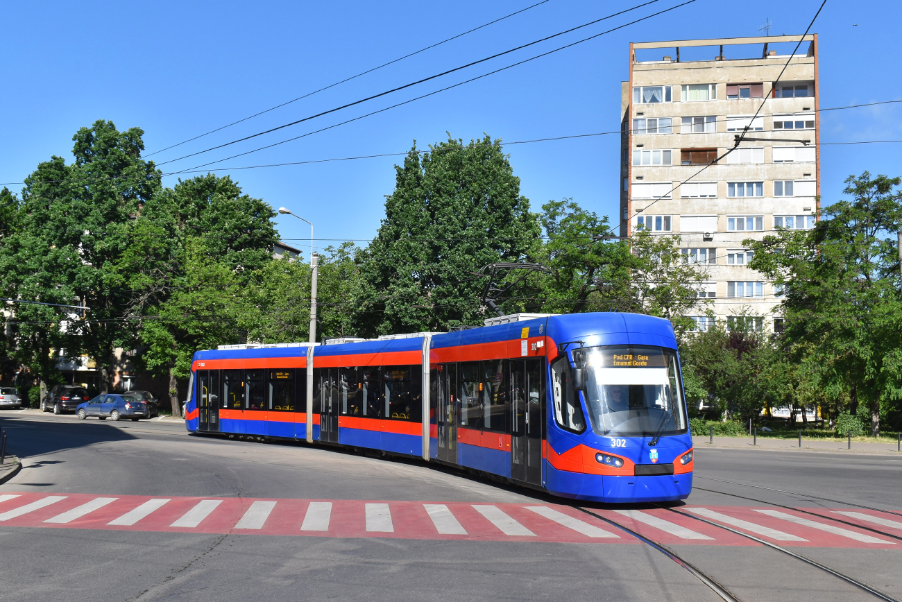 Орадя, Astra Imperio BH № 302