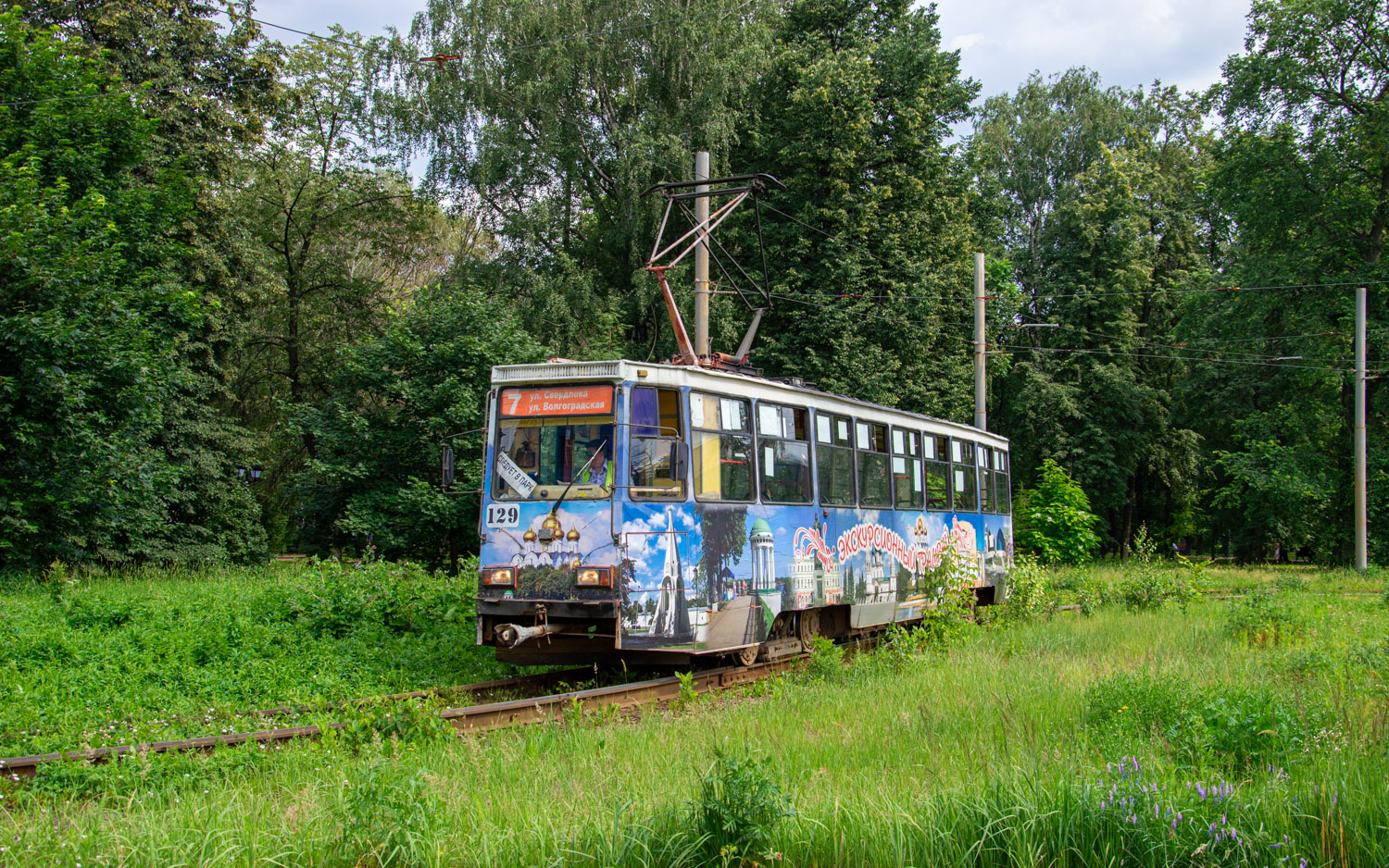 Ярославль, 71-605 (КТМ-5М3) № 129