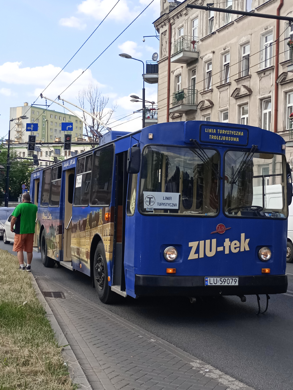 Люблин, ЗиУ-682УП № 730