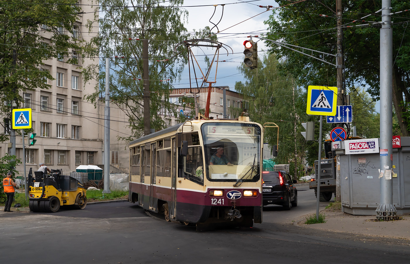 Нижний Новгород, 71-619КТ № 1241