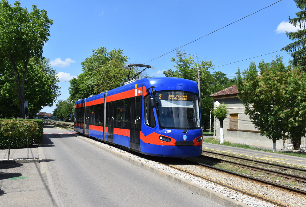 Орадя, Astra Imperio BH № 309