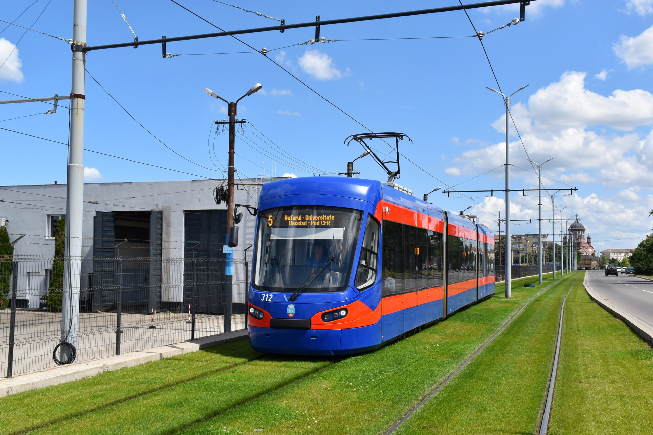 Oradea, Astra Imperio BH № 312