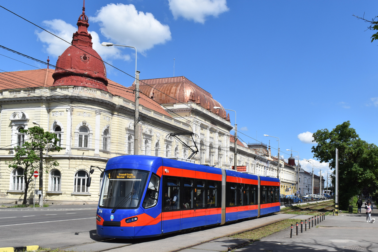 Орадя, Astra Imperio BH № 314