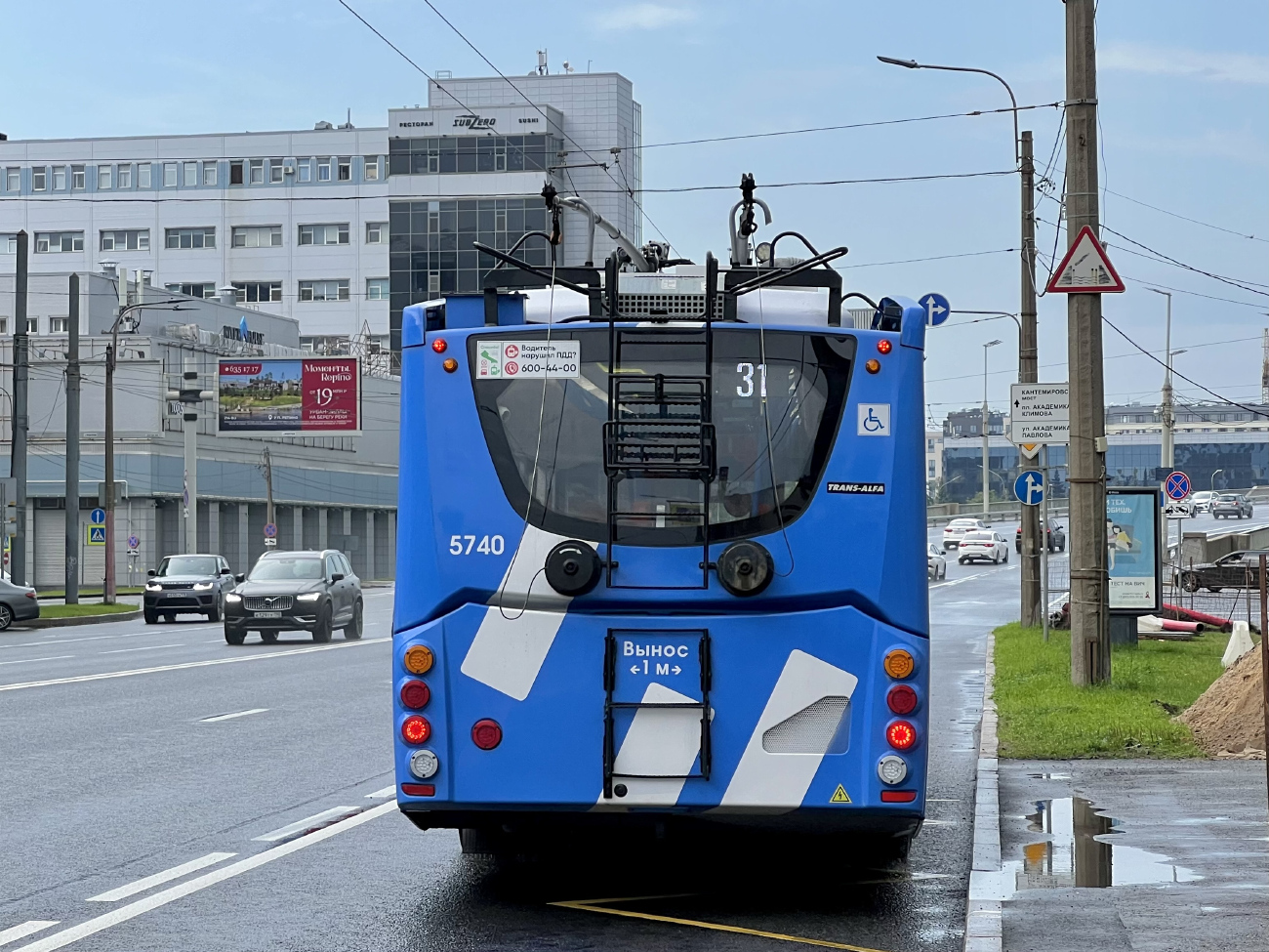 Санкт-Петербург, ВМЗ-5298.01 «Авангард» № 5740