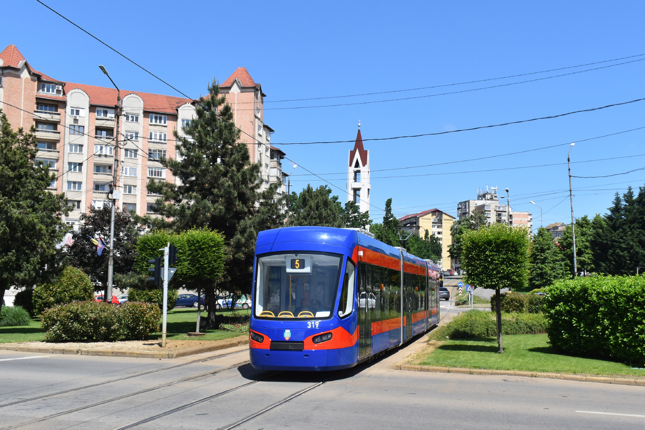 Орадя, Astra Imperio BH № 319