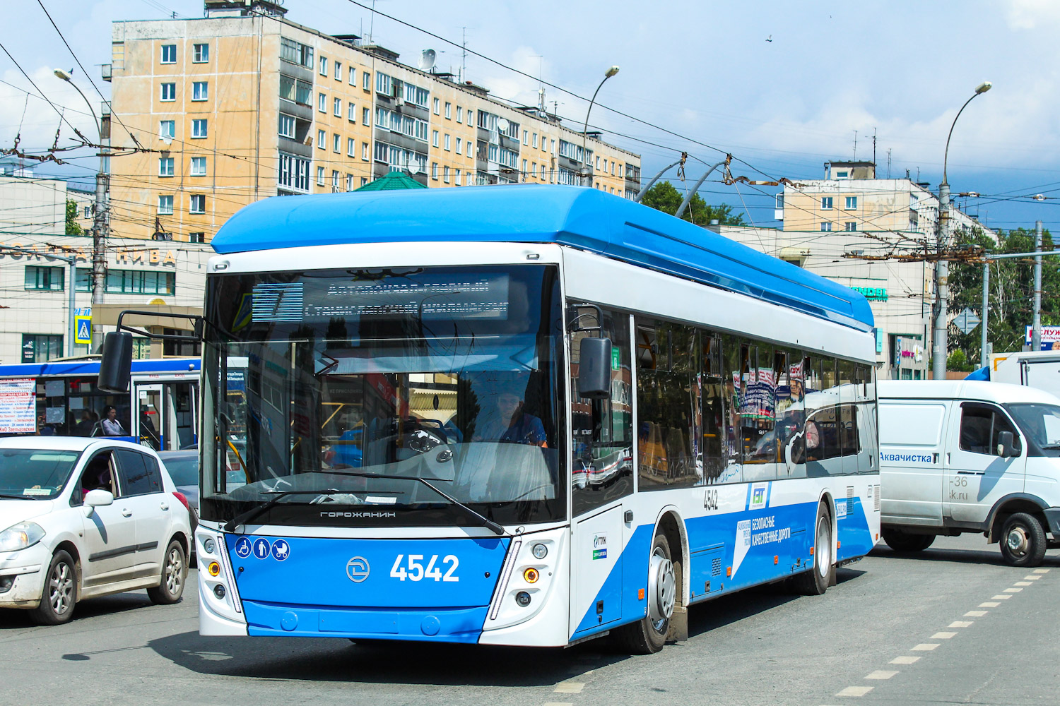 Novosibirsk, UTTZ-6241.01 “Gorozhanin” Nr. 4542