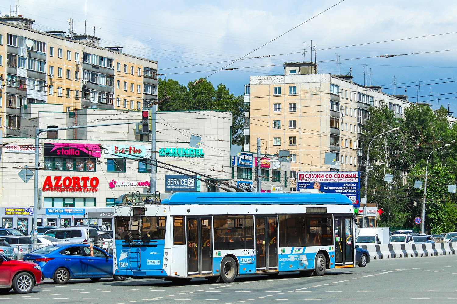 Новосибирск, УТТЗ-6241.01 «Горожанин» № 1509