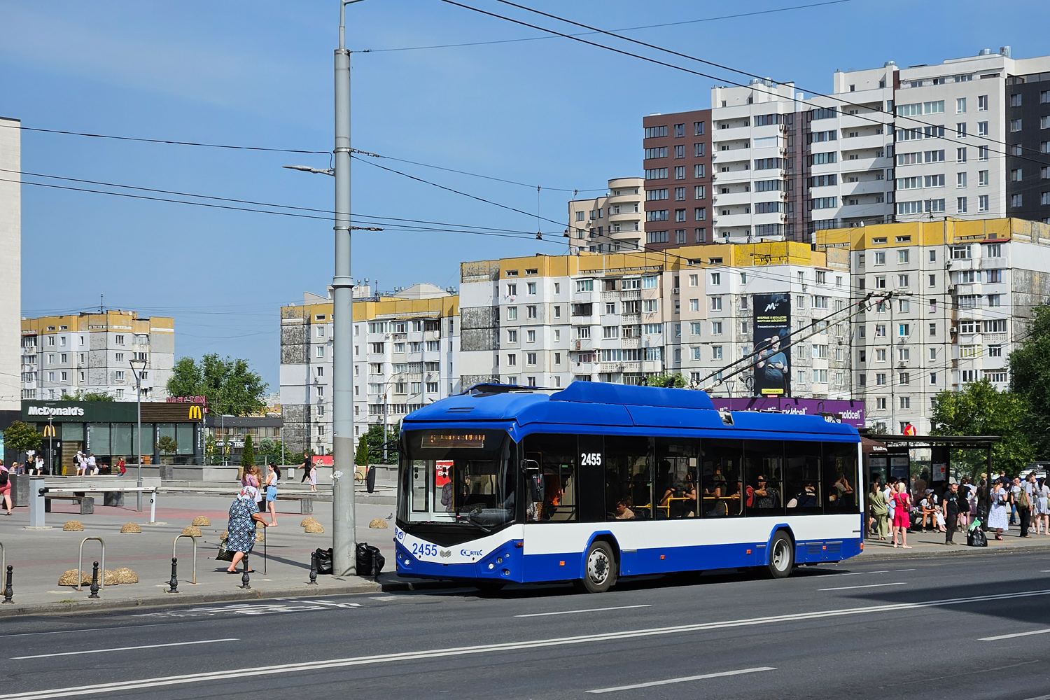 Кишинёв, RTEC 62321M1 № 2455