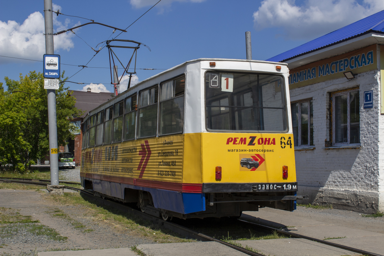 Ачинск, 71-605 (КТМ-5М3) № 64