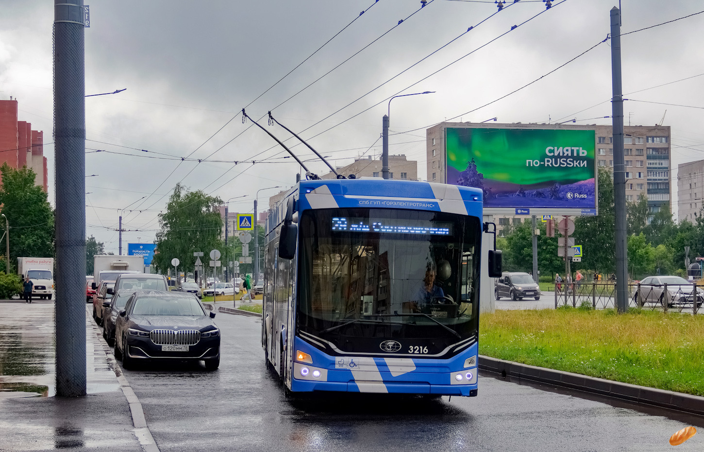 Санкт-Петербург, ПКТС-6281.00 «Адмирал» № 3216