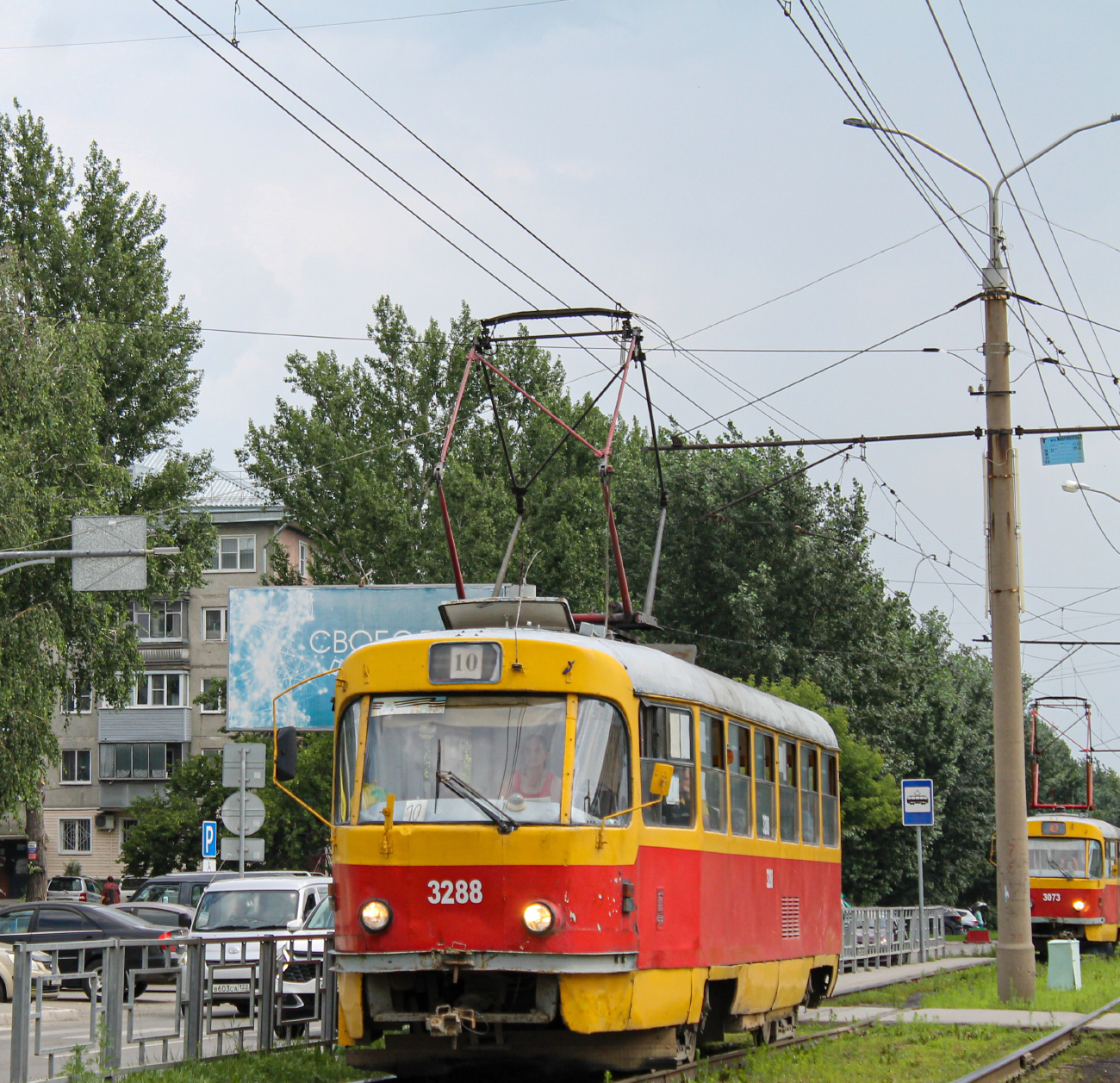 Barnaul, Tatra T3SU # 3288