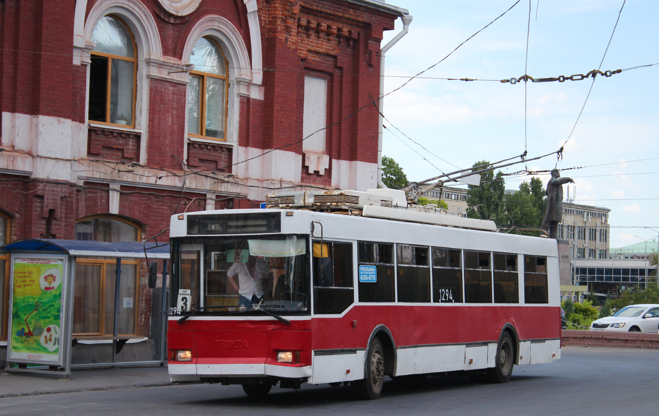 Саратов, Тролза-5275.05 «Оптима» № 1294