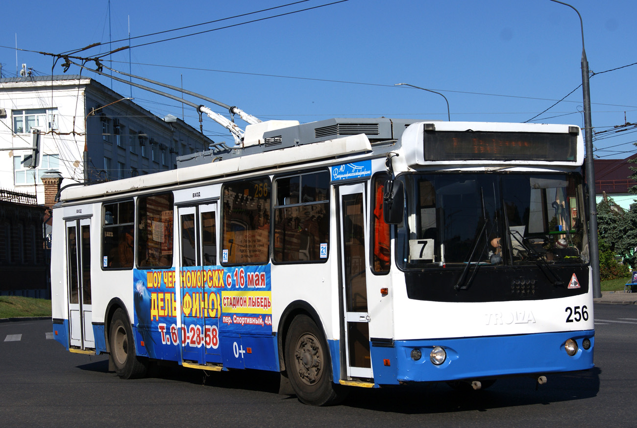 Владимир, ЗиУ-682Г-016.04 № 256