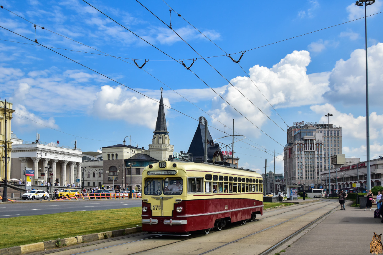 Москва, МТВ-82 № 1278