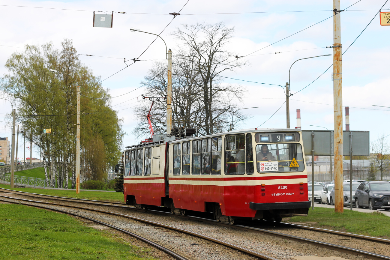 Санкт-Петербург, ЛВС-86К № 5208