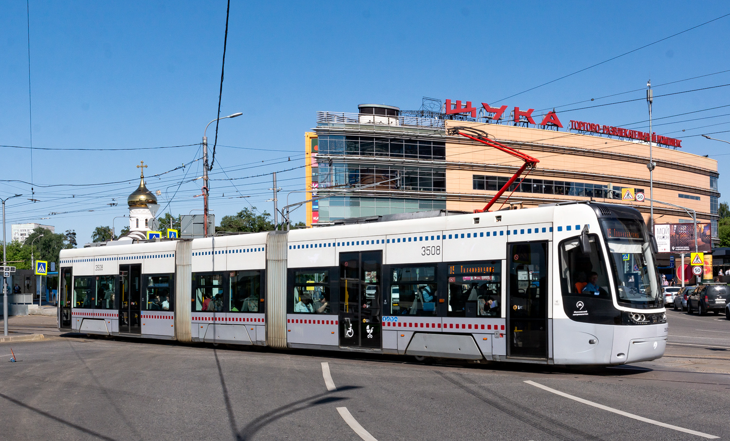 Москва, 71-414 (Pesa Fokstrot) № 3508