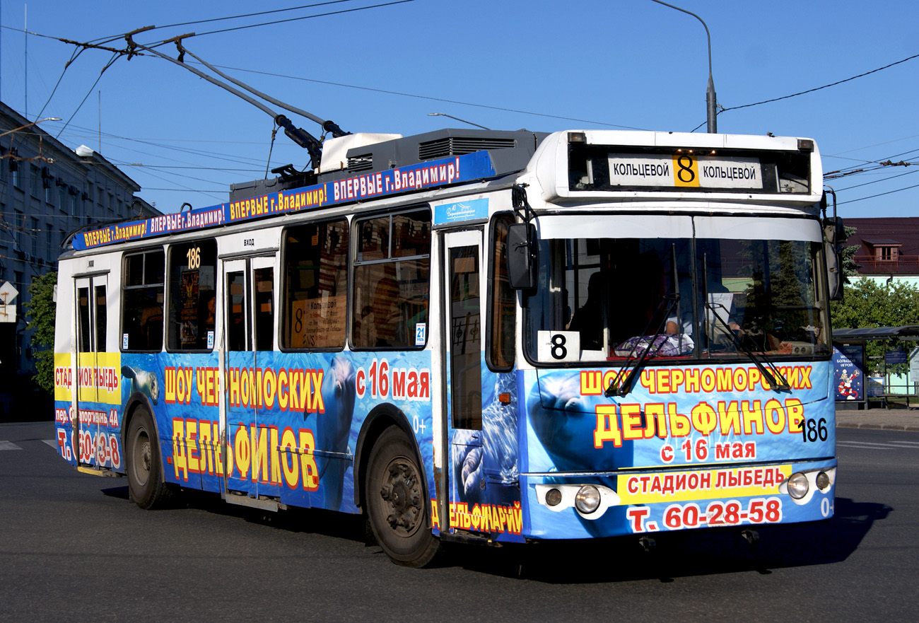 Владимир, ЗиУ-682Г-016.02 № 186