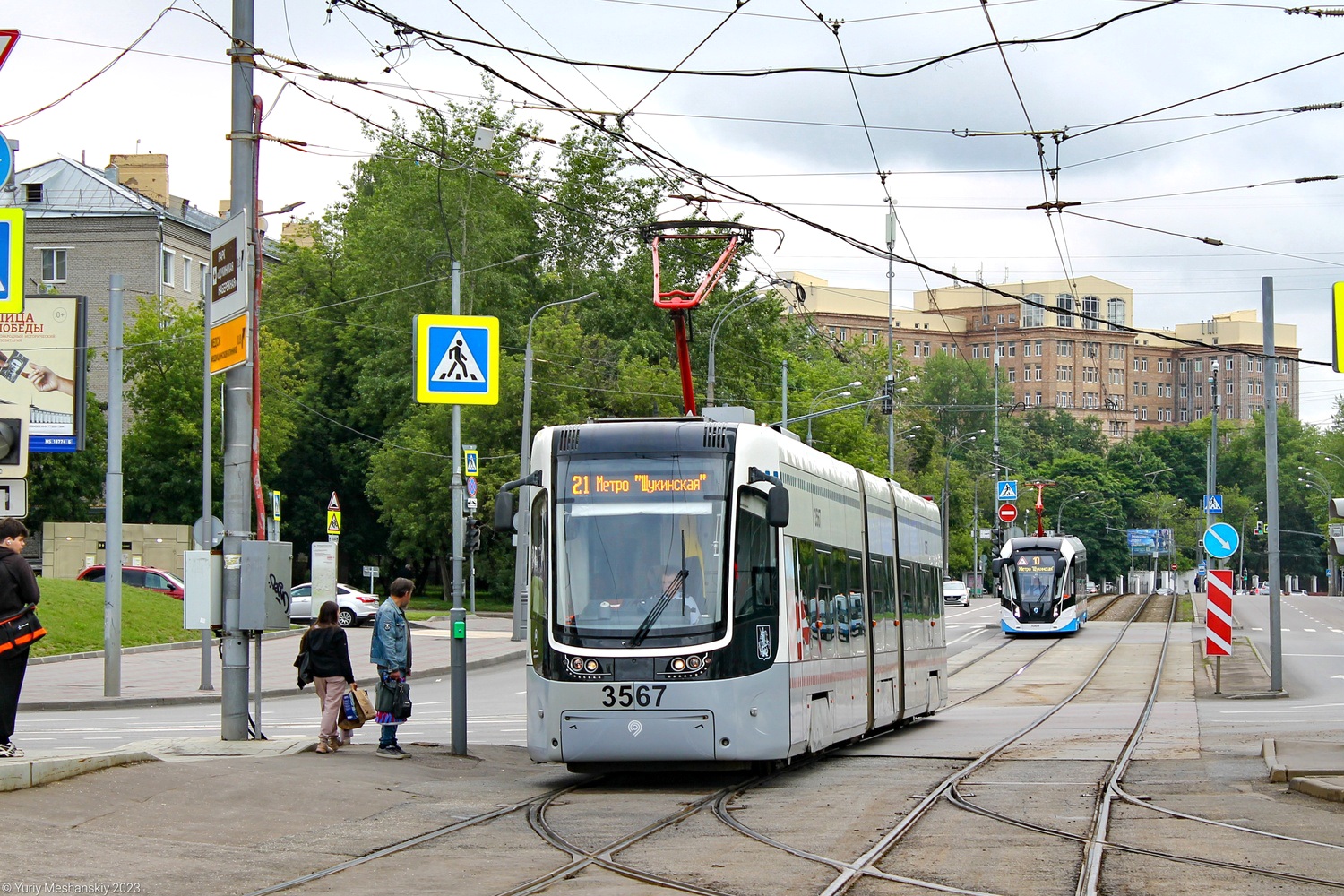 Moszkva, 71-414 (Pesa Fokstrot) — 3567