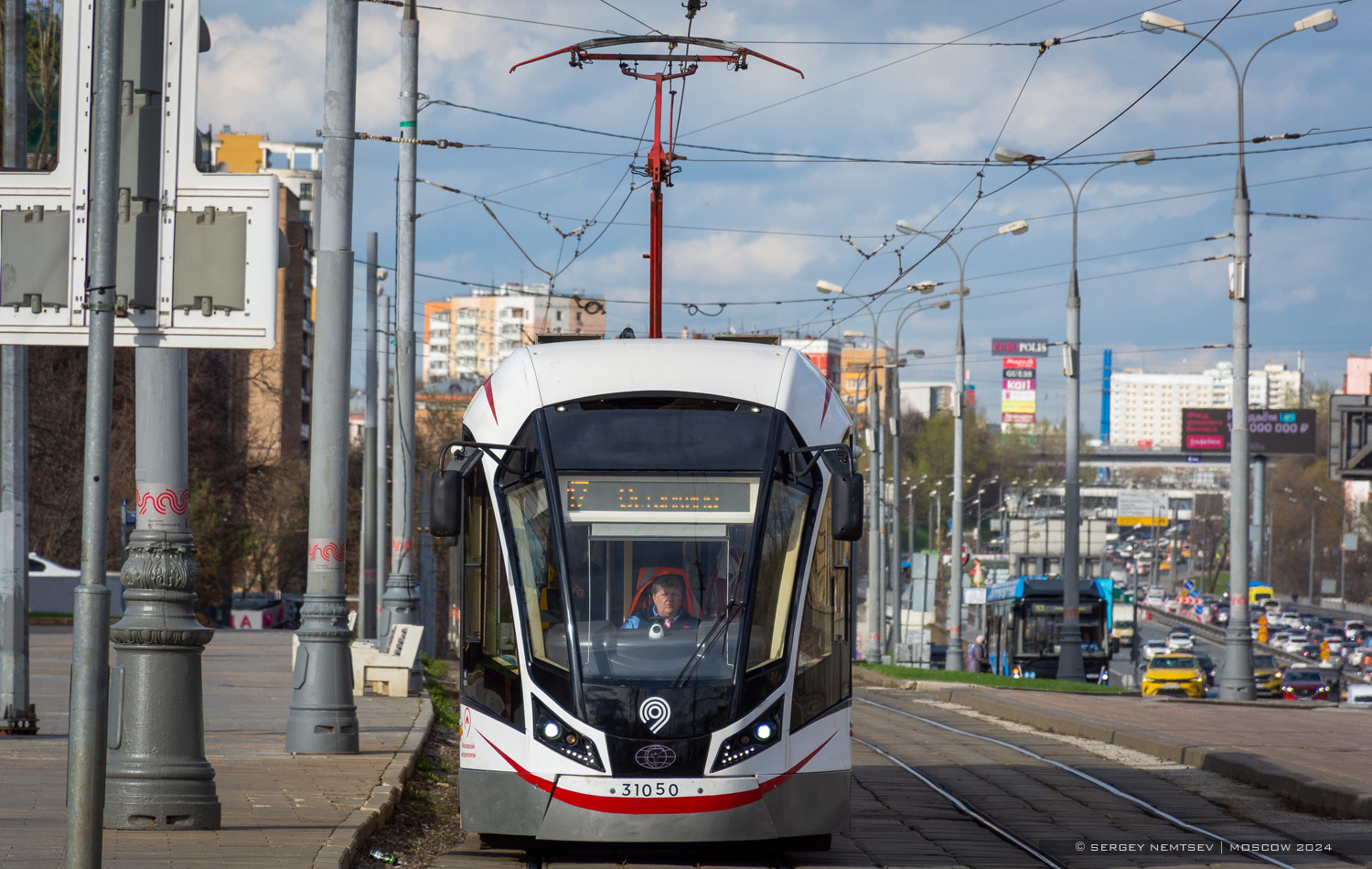 Москва, 71-931М «Витязь-М» № 31050