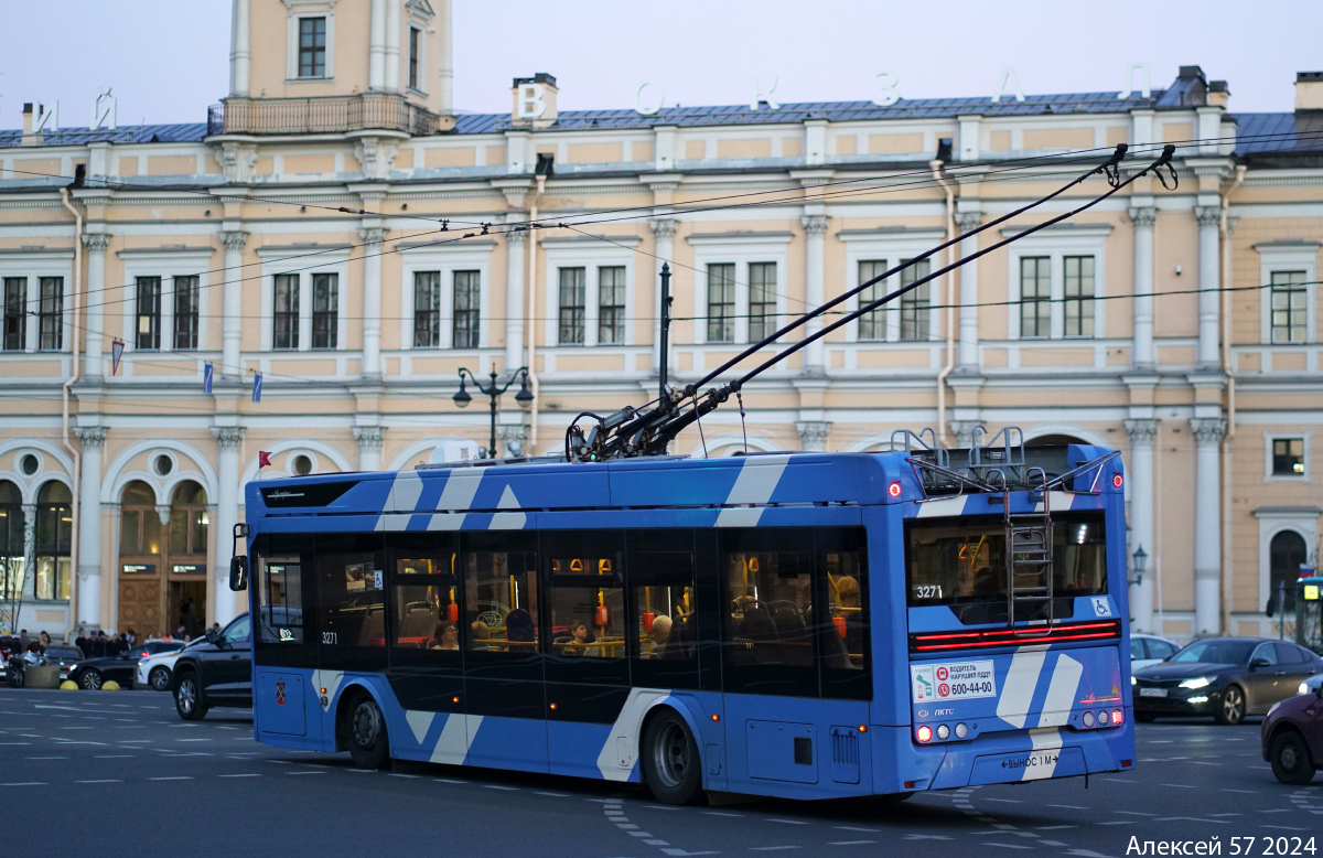Санкт-Петербург, ПКТС-6281.00 «Адмирал» № 3271