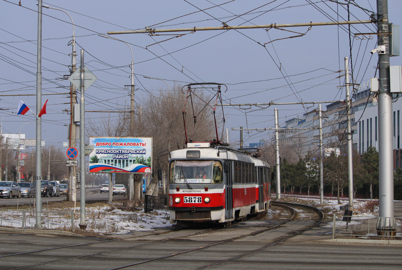 Волгоград, МТТА-2 № 5878